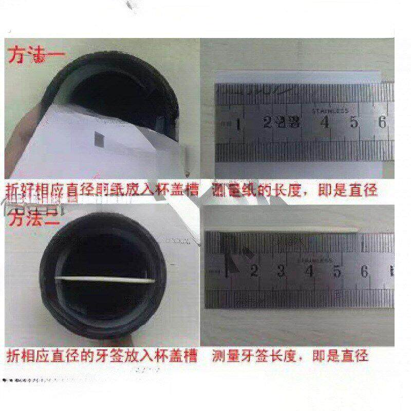 水杯子保温杯硅胶密封圈杯盖防漏垫圈橡胶圈防水皮圈平垫.