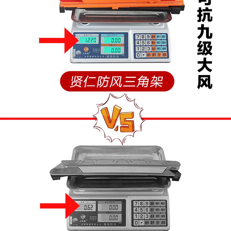 汽车三脚架警示牌反光三角架车用车载故障停车事故小车国标立式