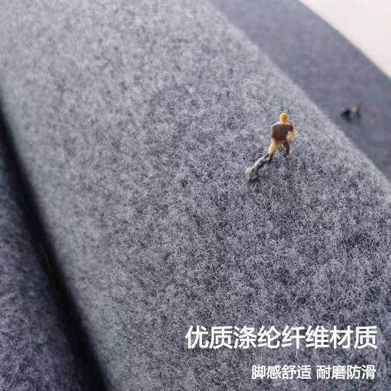 家用卧室房间宿舍出租屋改造大面积地毯整铺纯色楼梯商用隔音加厚