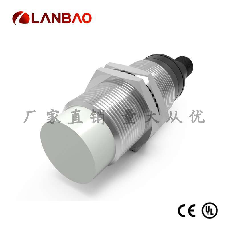 上海兰宝CR30CN15DPR-E2电容传感器15mm接插件 金属圆柱接近开关
