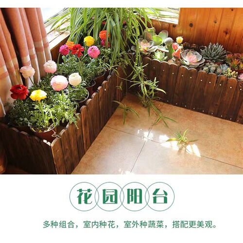 长方形木花盆防腐木花箱室外种植箱户外阳台种菜盆特大实木花槽