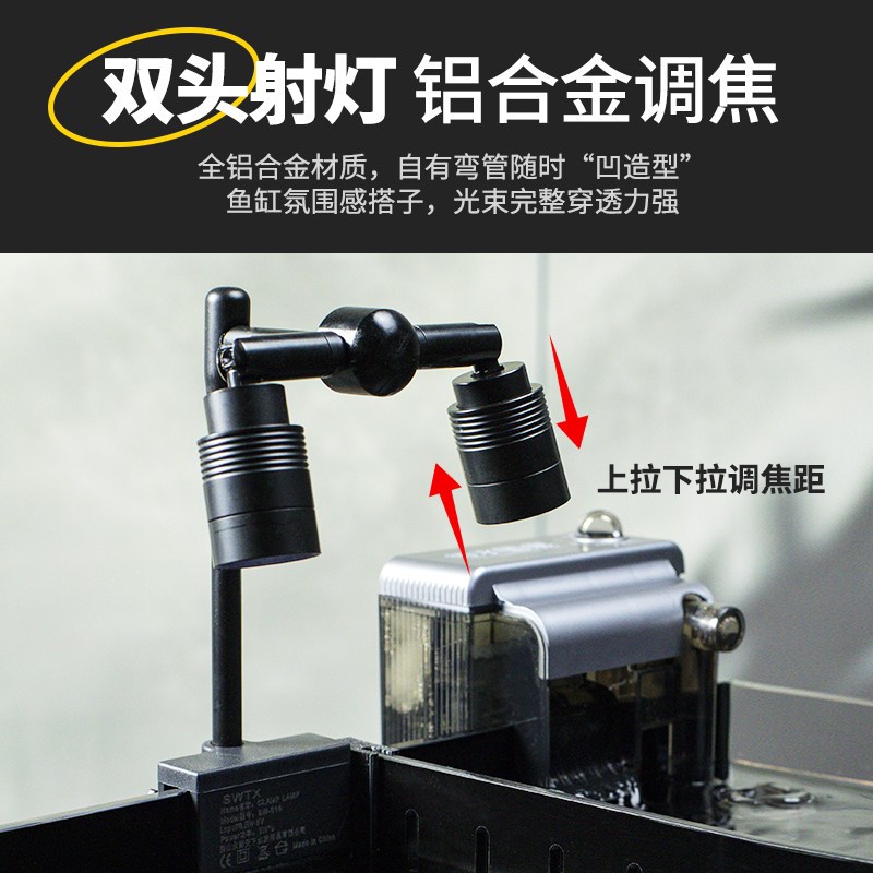 暗黑系双格斗鱼缸小型桌面超白玻璃缸全套造景客厅家用自循环射灯