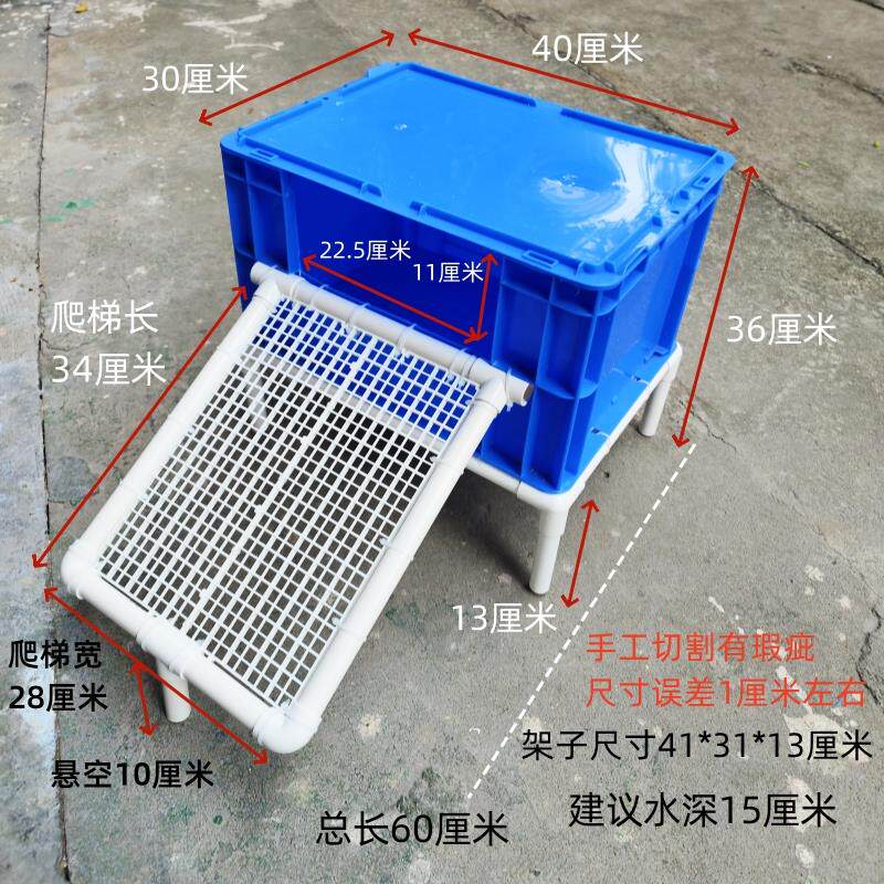 乌龟产蛋池生蛋箱网格龟下蛋盒乌龟晒背台生蛋繁殖箱爬坡产卵沙盘