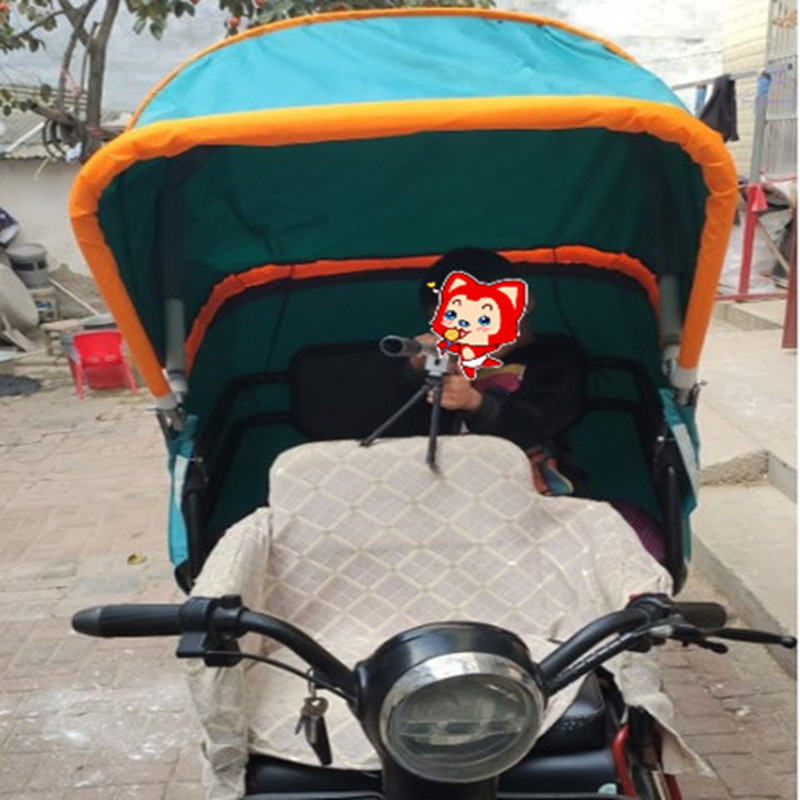 电动三轮车篷折叠车篷遮阳避雨篷脚踏三轮车篷伞户外棚三轮车配件