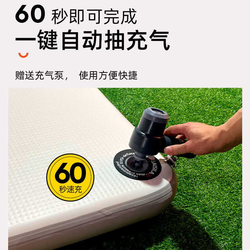 拉丝充气床垫打地铺户外露营帐篷三人款弹丝便携式跆拳道体操瑜伽