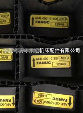 A44L-0001-0165#50A/100A/150A/200A//300A/400A/500A/600A全新
