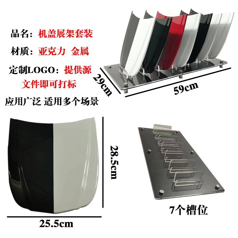 汽车隔热膜隔热移动烤灯测试工具玻璃膜烤灯测试机红外贴膜工具