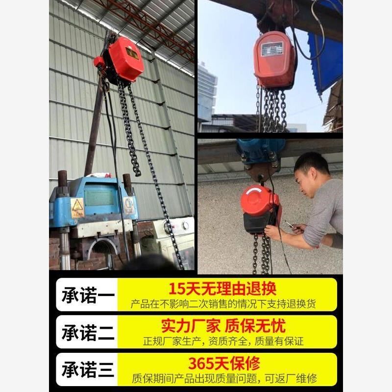龙门架吊机环炼电动吊车起重提升机手推跑车工字钢滑车小车滑轮