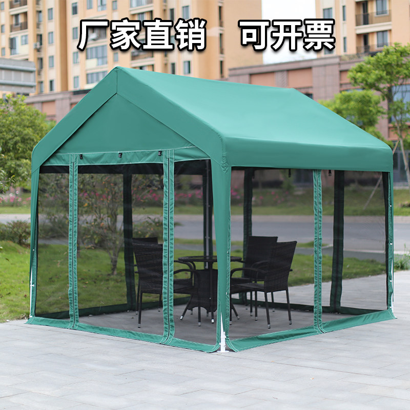 户外帐篷摆摊家用篷房四脚伞遮雨棚加厚隔离棚阳台庭院遮阳棚围布