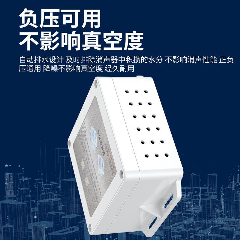 气动消音器新型盒装消音器排气消音器空压机风管管道气泵气缸降噪
