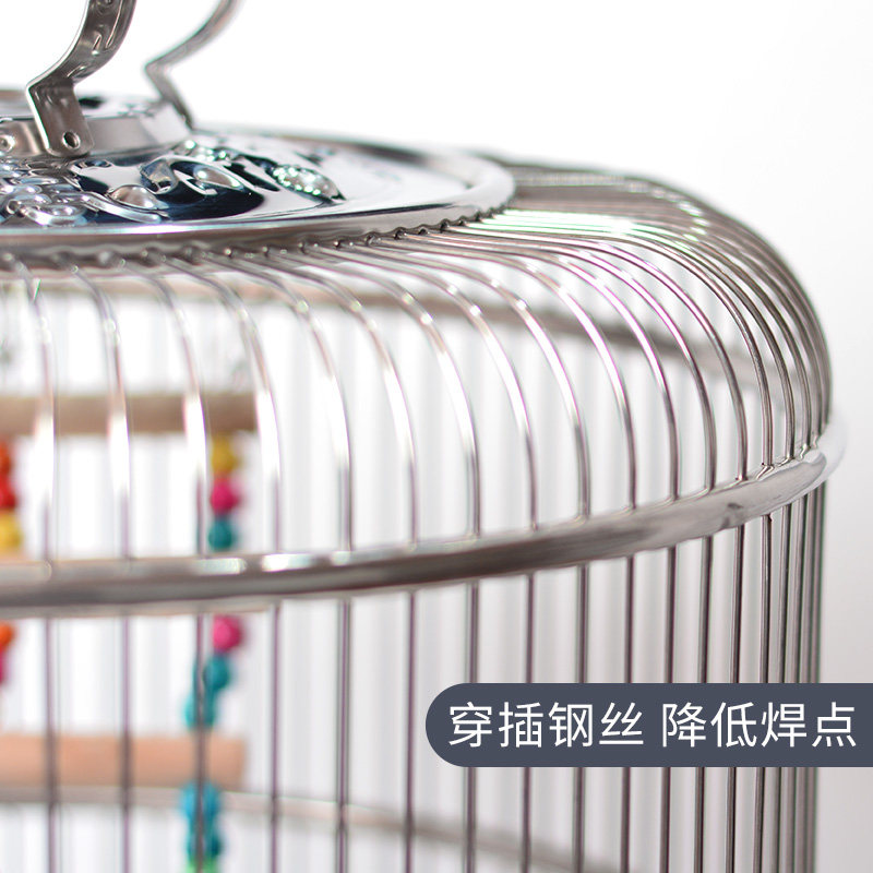 加密加粗高端不锈钢鸟笼鹩哥笼八哥玄凤中小型鹦鹉大号繁殖鸟笼子