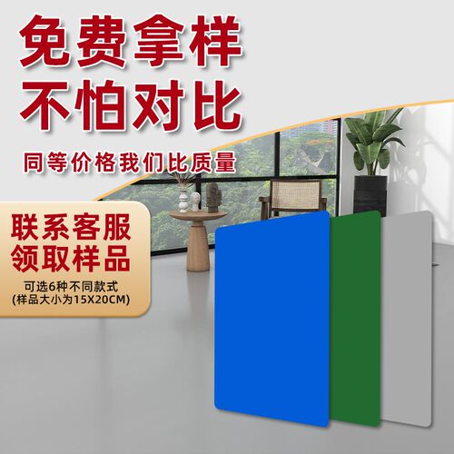 灰色pvc塑胶地板胶垫商用防水泥地面直接铺地板革办公室地胶耐磨