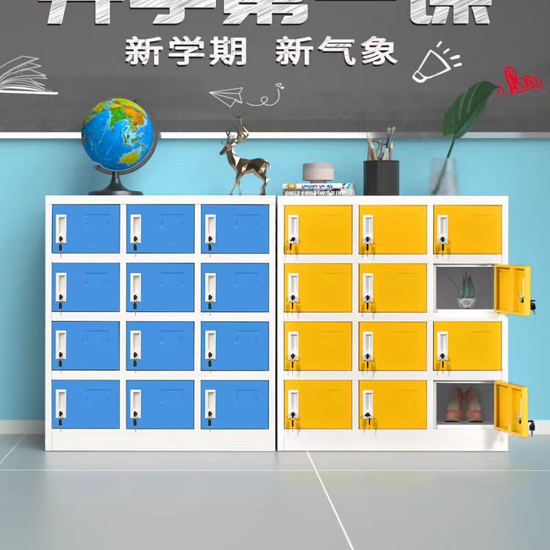 彩色书包柜员工更衣柜家用铁皮柜子储物收纳矮柜学校教室学生鞋柜
