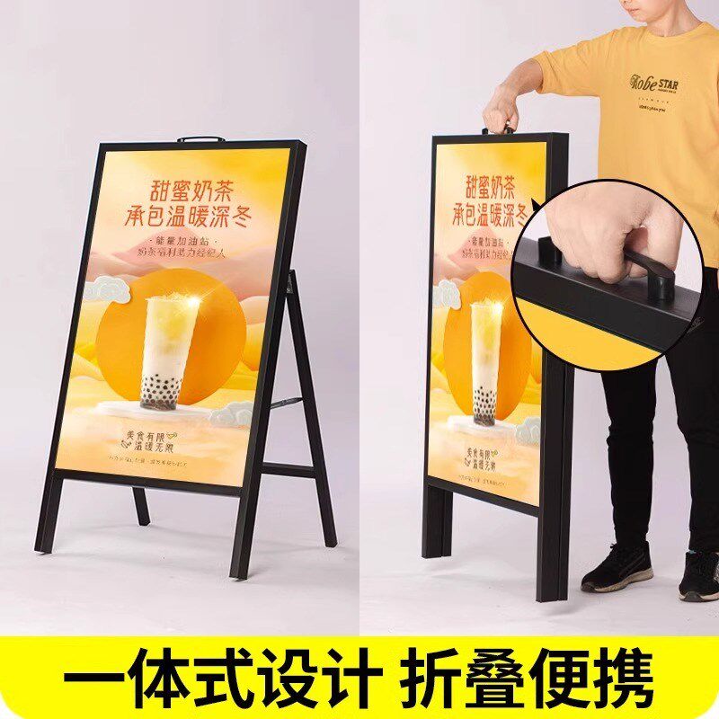 户外发光灯箱防风广告牌展示牌led立式充电海报展示架手机店维修