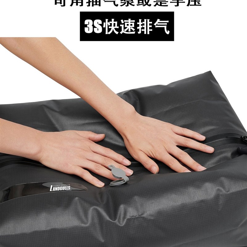 户外真空压缩袋旅行收纳背包防潮防水行李箱出差衣物衣服气密袋