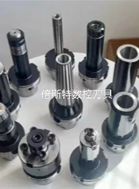 加长HSK100AHSK80AHSK63AHSK50A刀柄ER/HER全系列动平衡五轴数控