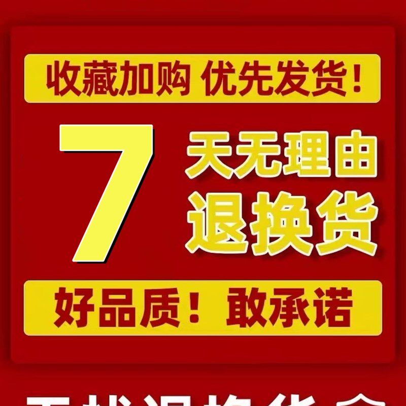 育苗盘穴盘育苗盒育苗盆蔬菜育苗盆塑料育苗器苗木多肉整箱箱