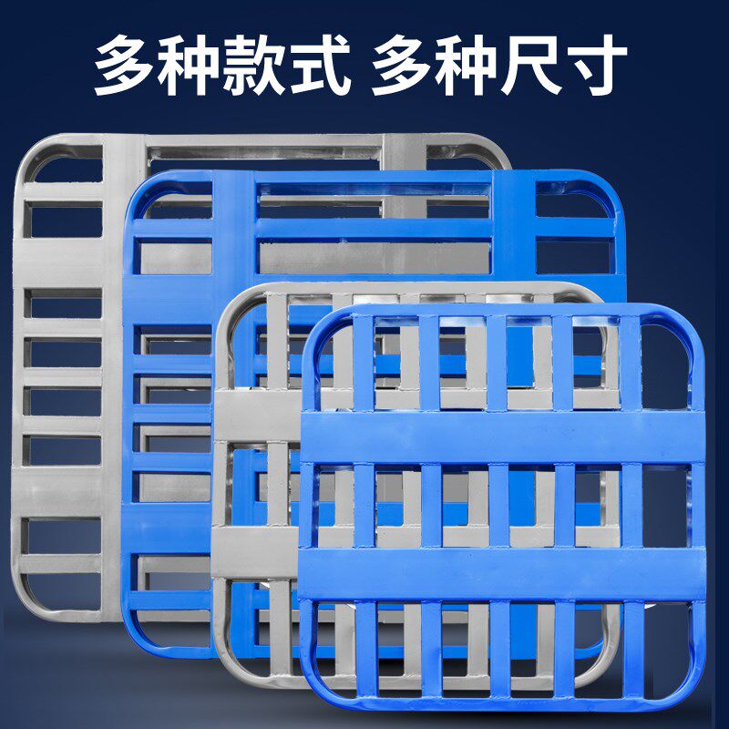 钢制圆角叉车托盘重型库房仓储垫板装卸货架防潮金属工业铁托盘