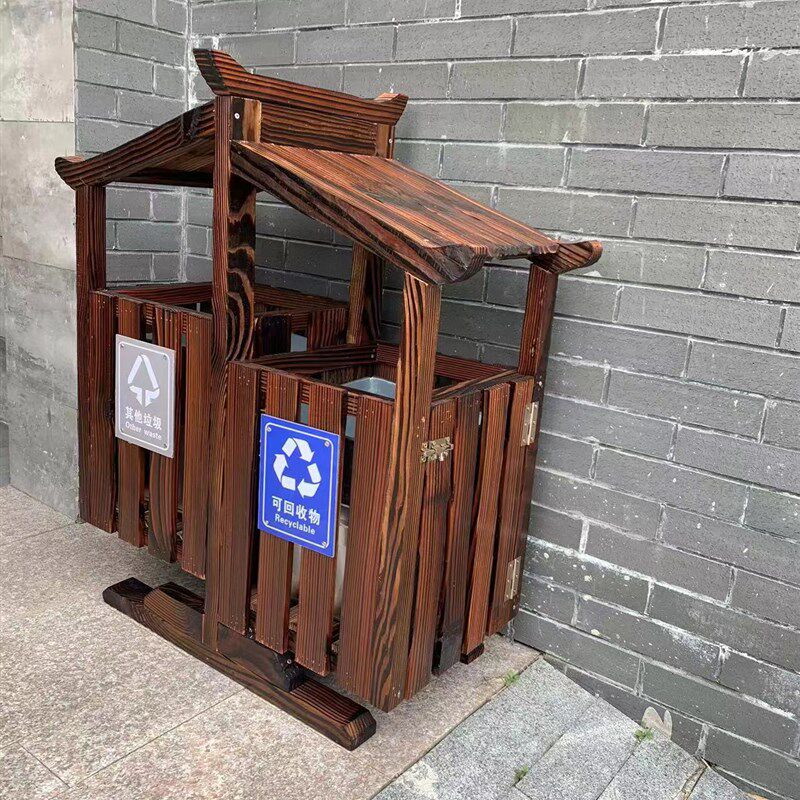 四川户外景区垃圾桶公园创意防腐木分类箱庭院复古木质垃圾箱个性
