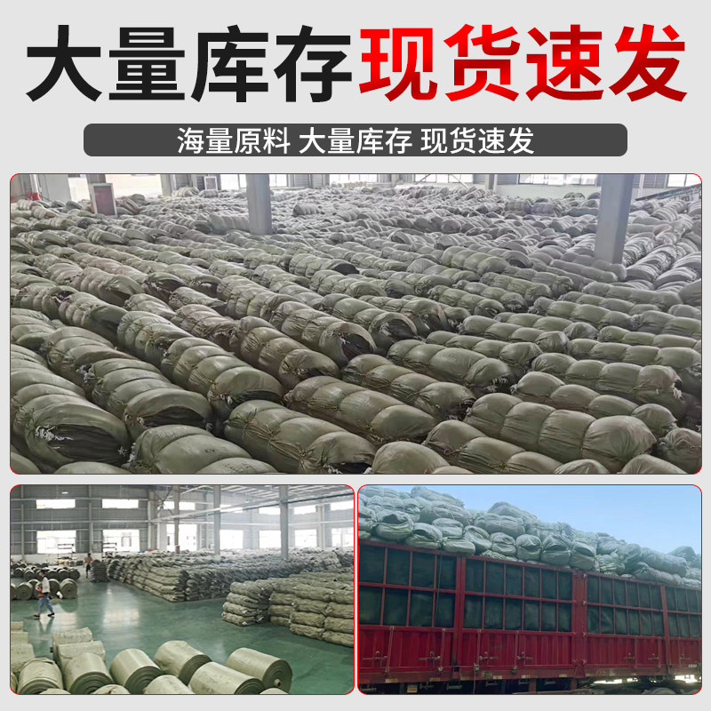 编织袋蛇皮搬家打包袋结实装修建筑垃圾清运大口袋包装麻袋子图片