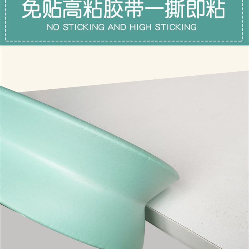 儿童环保无毒防撞条防碰撞保护墙角桌角宝宝免贴护角桌子护条包边