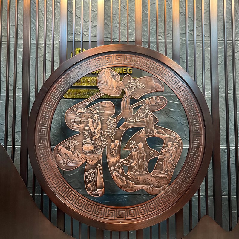 定制不锈钢假山屏风室外隔断金属格栅庭院背景墙新中式围栏影壁墙