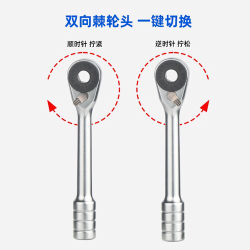 自行车棘轮扳手工具组公路山地车骑行便携多功能维修套装撬胎棒