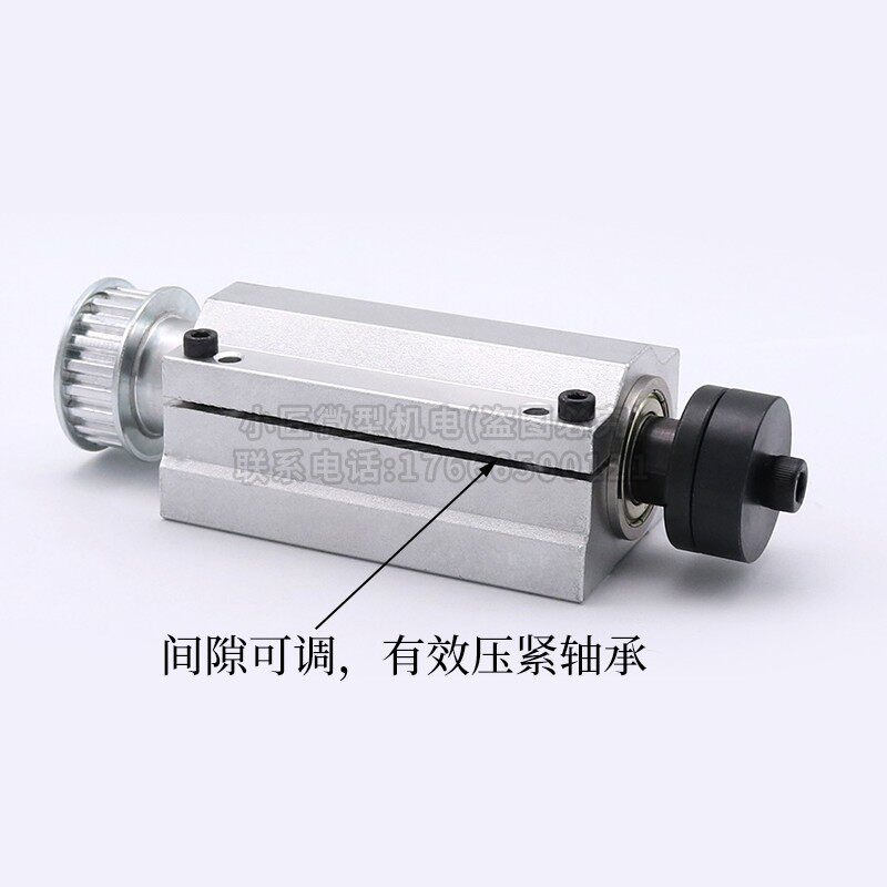 微型推台锯无动力主轴总成高精密DIY木工轴承座切割机家用小型打
