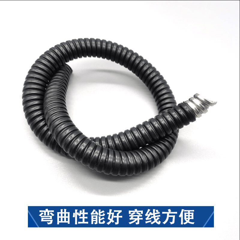 包塑金属软管穿线蛇皮电线套管阻燃波纹管镀锌不锈钢电缆保护套