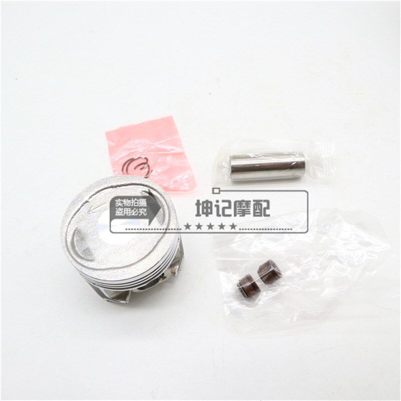 适用铃木锋彩QS125T-3/3A踏板摩托车套缸中缸气缸体活塞环中修包