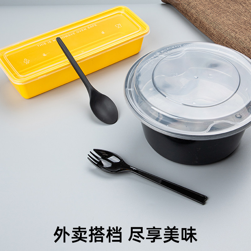 独立包装一次性勺子叉子黑色塑料外卖汤勺黄色加厚甜品勺1000支