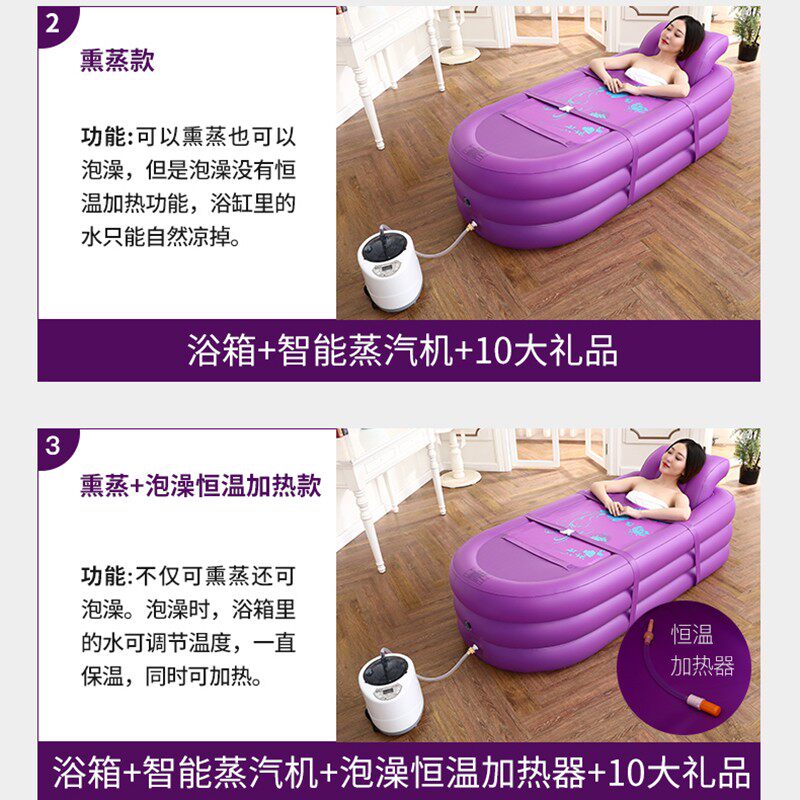 汗蒸舱家用全身排毒汗蒸房满月发汗袋家庭躺式桑拿罩泡澡两用浴箱