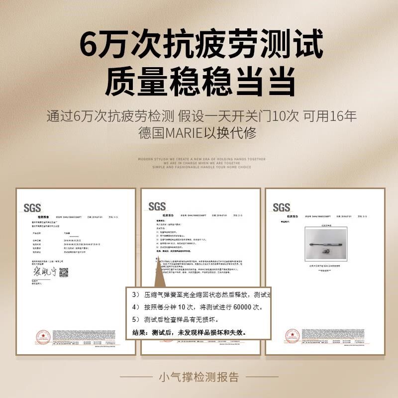 液压杆榻榻米厨柜气压杆吊柜上翻门配件柜体限位气支撑固定器弹簧