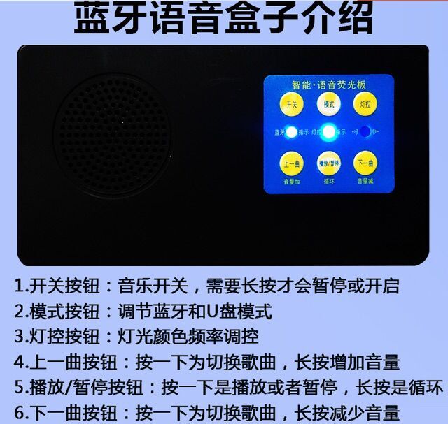 led发光小黑板挂式荧光板 广告板商用宣传大显示屏闪莹萤银光黑板