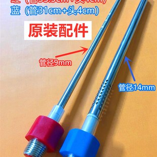 奥荻莎0DS60-Q2电热水器防电墙冷热管内置进水/出水管隔电墙