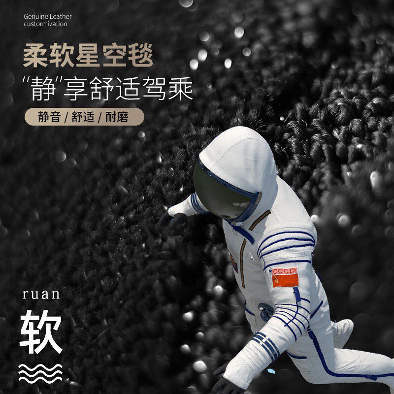 适用福特福克斯蒙迪欧金牛座翼虎锐界真皮专用全包围汽车脚垫原厂