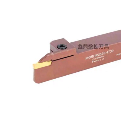 MGEHL弹簧钢加长单边切深切断切槽刀杆MGEHR2525 3232 T30 40 50
