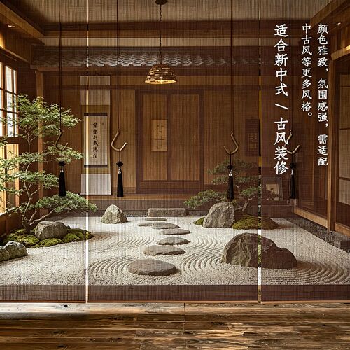 中式复古竹帘卷帘子高端定制茶室装饰帘子挂帘遮挡遮阳屏风隔断帘