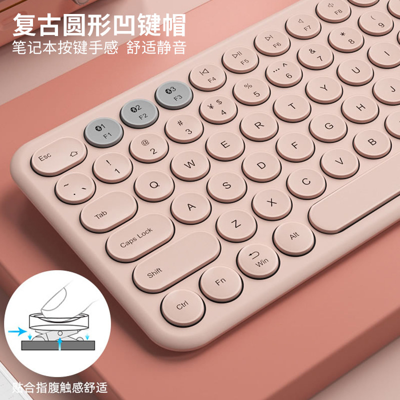 ipad蓝牙键盘滑鼠BOW无线键鼠套装 多设备切换适用平板笔电打字编