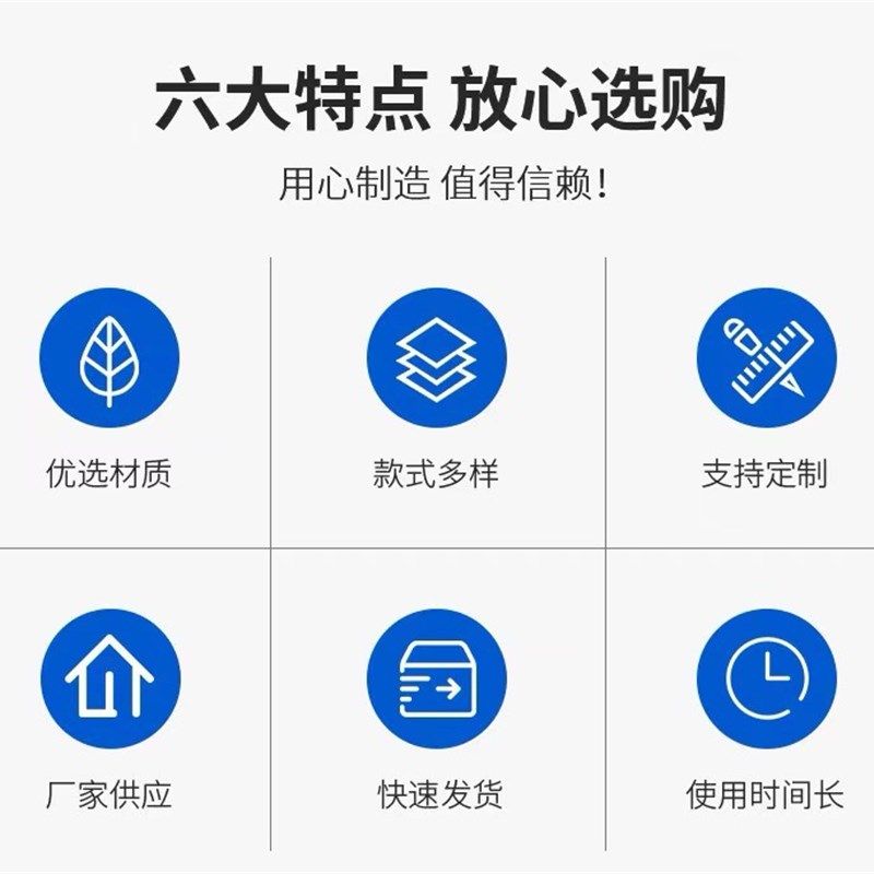 强力磁铁橡胶磁片软磁铁磁板磁贴片广告磁力贴背胶吸铁石磁吸贴片