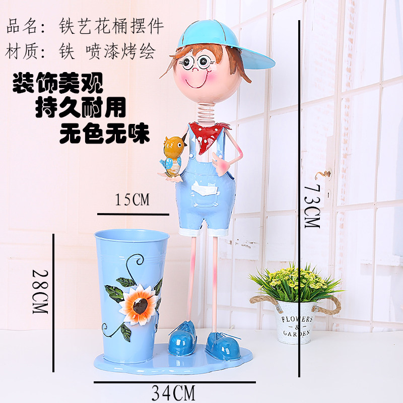 可爱大假人铁艺创意娃娃摆件装饰花盆落地门口幼儿园卡通人物插花