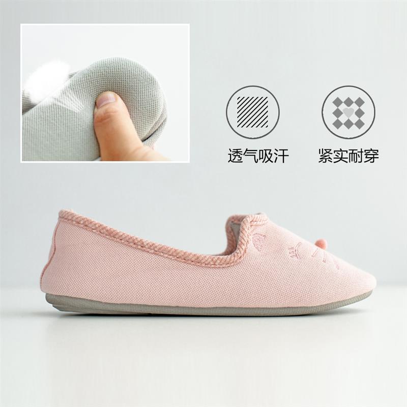 月子鞋夏天薄款产后软底包跟室内春秋季孕妇鞋厚底产妇月子拖鞋女