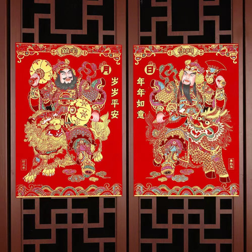 2024龙年门神画植绒布自粘财神爷新年张飞关羽过年装饰春节大门贴