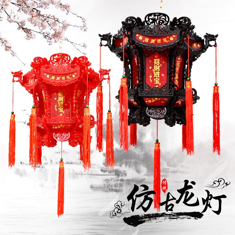 仿古六角龙灯led旋转七彩灯笼阳台大门乔迁灯笼