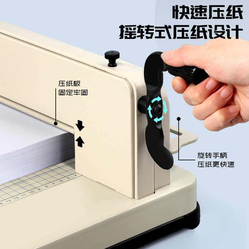 手动切纸机大型裁切机重型裁纸机切卡机名片切割机切纸刀标书切书