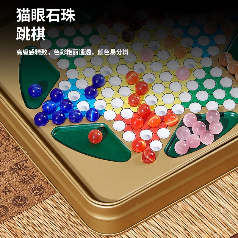 五子棋迷你磁吸围棋跳棋三合一套装儿童初学黑白棋子象棋两用棋盘