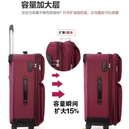 2024新款SGG行李箱女大容量拉杆箱可旅行箱男万向轮网红外贸出口
