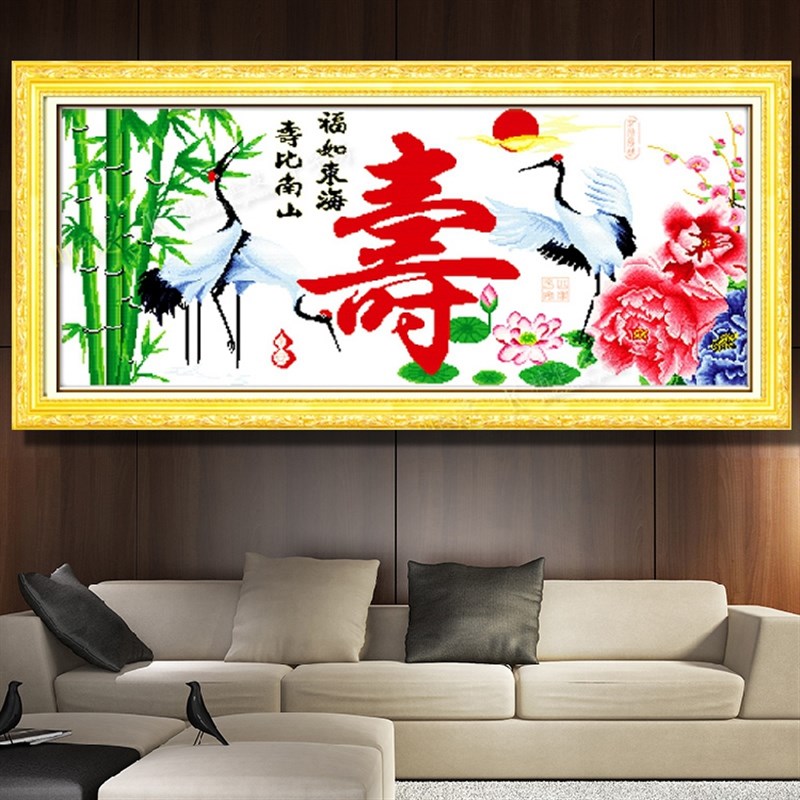 绣好的十字绣寿字成品机绣寿比南山十字绣百寿图新款大幅客厅系列