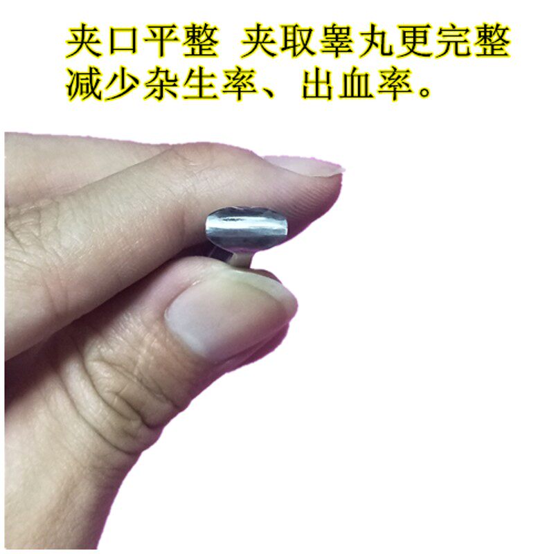 专业阉鸡工具新型小公鸡专用剦割 手术镊刀可换刀片 赠20刀片包邮