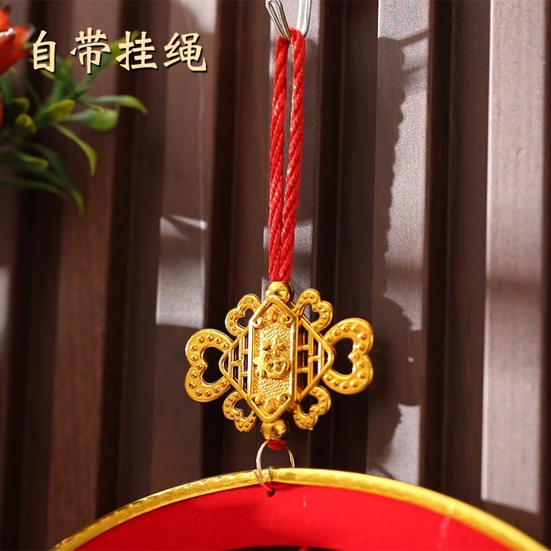 2025新款中国结挂饰卡纸复合福字挂件客厅玄关入户门墙上装饰门贴